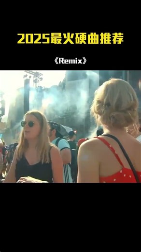 🎧 Retro DJ Remixes | 70s–90s Vibes You’ll Never Forget