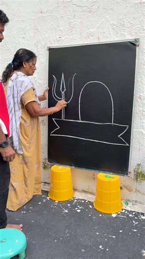 Mom Or Son, How to draw Mahadev Shivling Drawing step by step