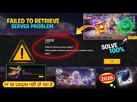 free fire loading problem🤯 | free fire max Error Failed To Retrieve Version Config 2 Retry Problem