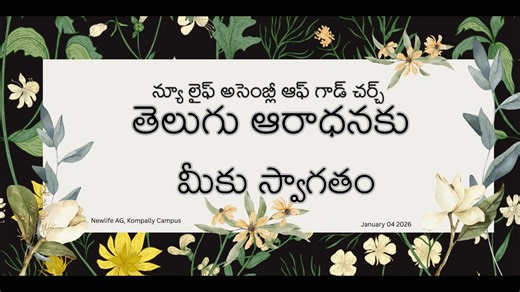 Join Us Live For Our Telugu Service