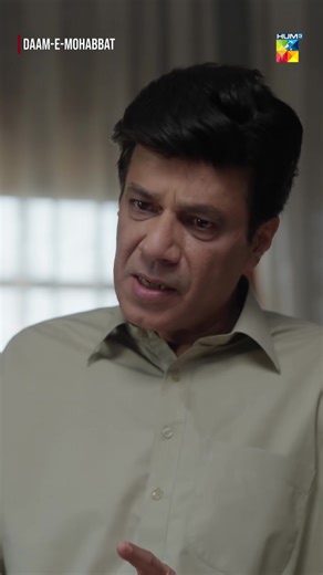 #WhatToWatch #HUMTV #DaameMohabbat #JaniceTessa #EmaanKhan #SaimaHussyn