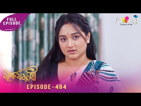 Kids Learn with Dinosaurs 🦖 Math Gameplay | Addition, Counting & Unlocks!