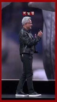 ট্রিলিওনিয়ার তালিকায় নাম লেখাচ্ছেন ইলন মাস্ক #elonmusk #tesla #shorts #somoytv