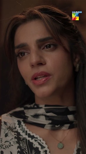 Gulbahar — Episode 01 Promo [ Sanam Saeed & Komal Meer ] Tonight at 8:00 PM On HUM TV