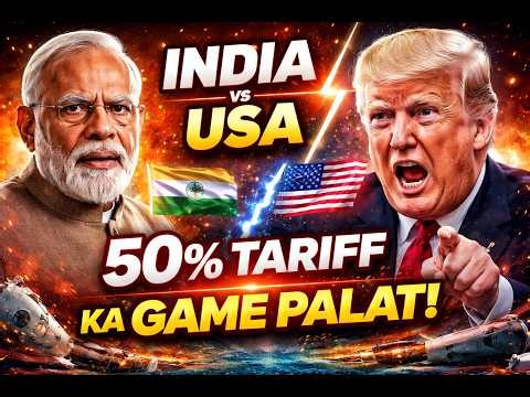 India is the Next Superpower? The Global Reset Explained