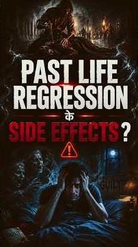 The Dark Side of Past Life Regression Nobody Talks About