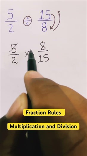 Multiplication rules in Fraction.How to multiply and how to divide #fractions #fractionstrick #trick
