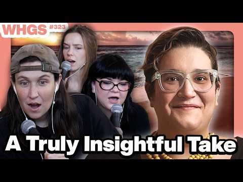 What is “Topping/Bottoming” for Lesbians? (w/ Award-Winning Writer Carmen Machado) | WHGS Ep. 323