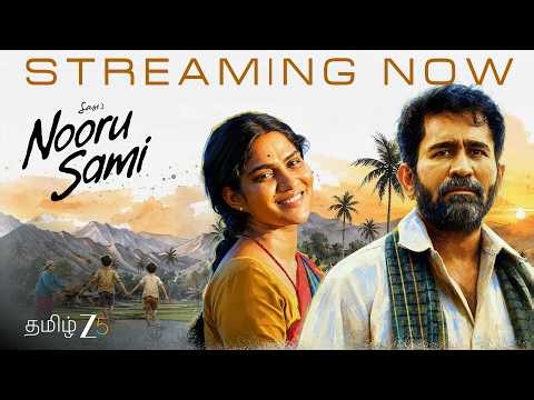 Nooru Sami | Launch Trailer | Tamil Zee 5 | Vijay Antony | Swasika | Sasi | Watch Now
