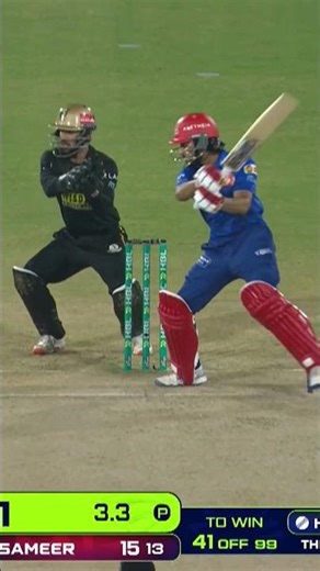 Mohsin Riaz and Sameer Minhas go all guns blazing against Hassan 🚀#HBLPSL11 | #NewEra | #HKvIU MZB1H