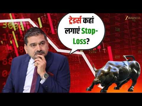 Editor’s Take: Nifty Entry Strategy | Where to Place Stop-loss in Volatile Markets