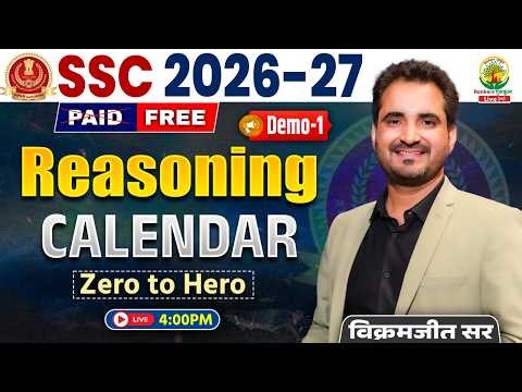 Calendar Reasoning | Reasoning For All SSC Exams 2026 | Demo Class 01 | Reasoning By Vikramjeet Sir