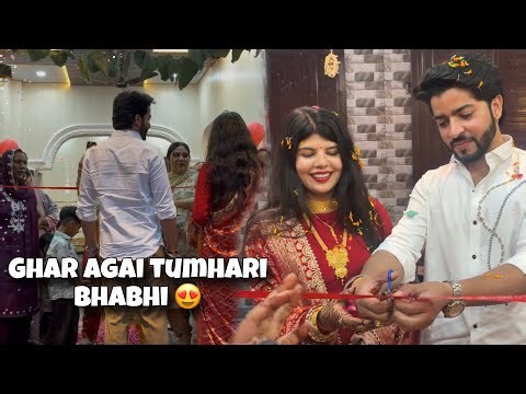 First time Sasural aagya with your bhabhi 😍