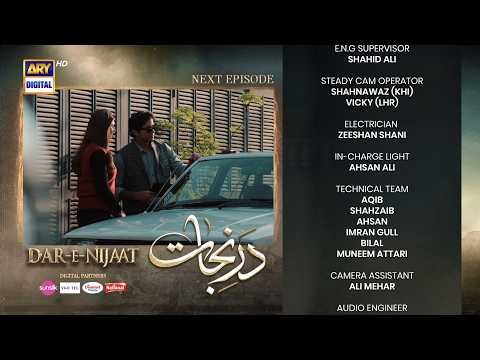 Dar-e-Nijaat Episode 3 | Teaser | Sheheryar Munawar | Dur-e-fishan Saleem | ARY Digital