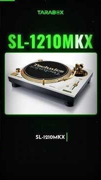 Technics SL-1210MKX 🔥 Pitch ±50%! أقوى Turntable في 2026؟ #shorts