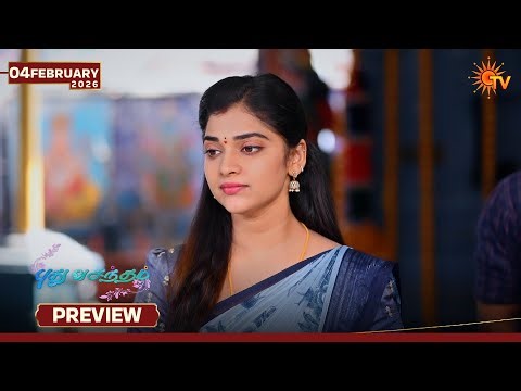 Pudhu Vasantham- Preview | 04 Feb 2026 | Tamil Serial | Sun TV