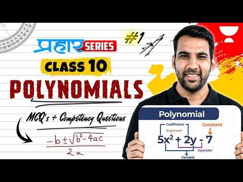Polynomials Important Questions || CBSE Class 10 Maths 2027 || Mandeep Sir