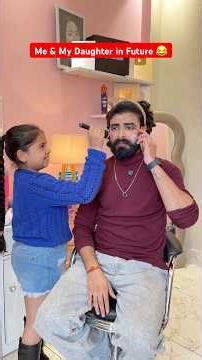 Me & My Daughter in Future 😂 #shorts #teratrigun #teratrigun