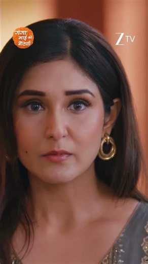 Ganga Mai Ki Betiyan | Ep - 355 | Reel | Sep 16 2026 | Zee TV