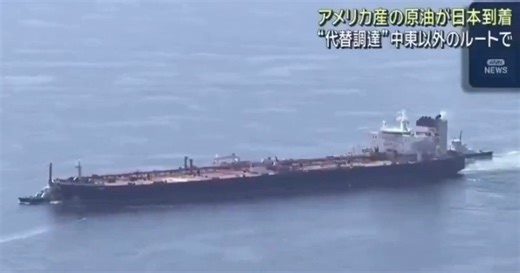 The World Is Changing as the Iran War Redefines Where Energy Will Come From - Joe Hoft