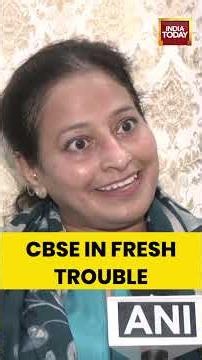 Parents' Body Alleges Wrong Teachers Evaluated Class 12 Copies | #cbse #students #exam #examscam