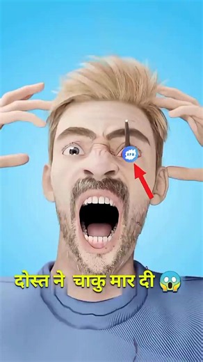 Funny Commercials 😂 | part-100 #trend #bhojpuri #newshorts #yt #comedy #funnycomments #comments2fun