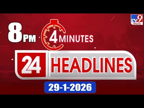 4 Minutes 24 Headlines | 8 PM | 29-1-2026 - TV9