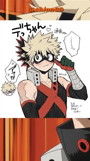 BakuDeku Art | Cosplay and Hero Outfits [3/12] #bkdkcosplaying #bakudekufanart