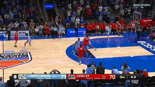Caleb Wilson Clutch block in college