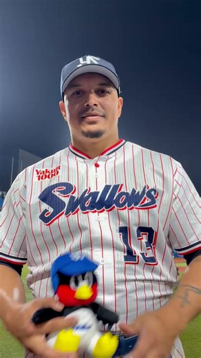 本日のヒーロー#オスナ　選手ナイスバッティング👍#swallows #燕心全開