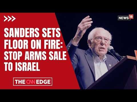 Bernie Sanders Demands STOP to Israel Arms Sales | Fiery Speech Sparks Massive Showdown | US News
