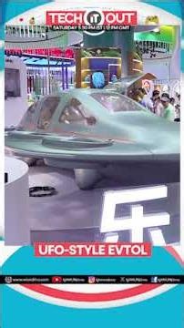 China Unveils Saucer-Shaped eVTOL | Tech It Out | WION Shorts