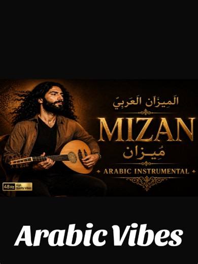 🎧 M.I.Z.A.N. – Arabic 1HR | Deep Spiritual Balance & Ambient Journey Perfect For: Deep sleep & relaxation 😴 Meditation & mindfulness 🧘‍♂️ Stress & anxiety relief 🧠 Study & focus 📚 Spiritual reflection 🌙 Yoga & breathwork 🌿 🌌 Sound Journey 🪕 Soft Arabic oud-inspired tones 🥁 Slow, minimal rhythmic pulses 🌫️ Ambient desert wind textures 🌙 Deep cinematic drones ✨ Long-form evolving healing atmosphere #ArabicMusic #MeditationMusic #SleepMusic #AmbientMusic #DeepRelaxation