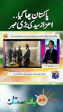 Indo-Pakistani wars & conflicts: Azaz Syed - #indiavspakistan #azazsyed #geopakistan #shorts