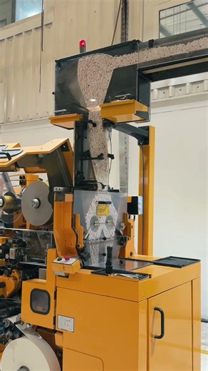 Focke 350 Cigarette Packaging Machine