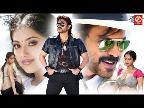 Angaar New Released Full Hindi Dubbed Action Movie In 4K -Venkatesh, Meena New South Movie 2026