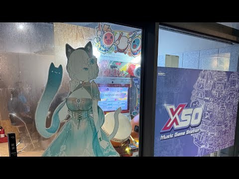 [X50] 2026-10-18 太鼓の達人