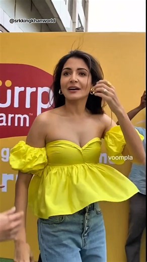 #ipl