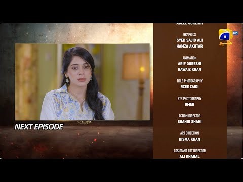 Shikanja Episode 45 Teaser - 26th December 2025 - HAR PAL GEO