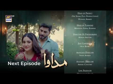 Madawa Episode 82 | Teaser | Omer Shahzad | Aiza Awan | ARY Digital Drama