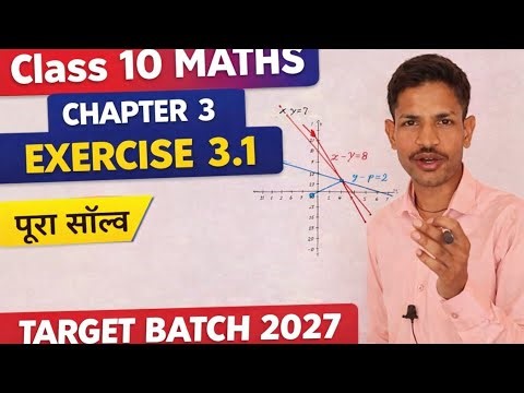 class10th math complete chapter 3.1