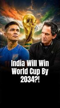 India Will Win World Cup By 2034?!