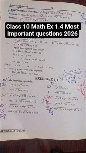 Class 10 math Ch 1 Ex 1.4 Most Important Question 2026 #2026 #ytshorts #shorts #class10 #shortsvideo