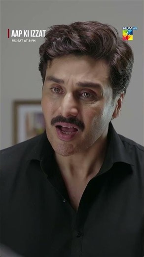 Itne Umer Ho Gaye Hai Bachpana Kab Choro Gi?? #AapKiIzzat #UrwaHocane #AhsanKhan - HUM TV