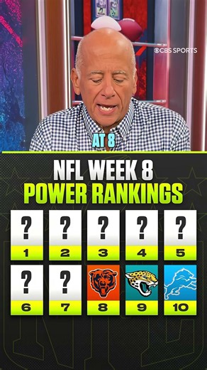 NFL Week 8 Power Rankings 🤔 #hqsocial