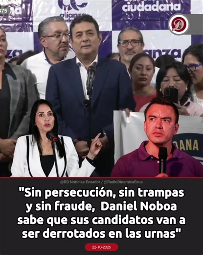 #ECUADOR || El frente de la Aliaza Ciudadana, que le integran la Revolución Ciudadana, Partido Socialista, Unidad Popular y otros, expresaron el respaldo a Luisa González y la liberación imadiata tras ser detenida este jueves 22 de octubre para investigaciones en caso de presunto lavado de activos. Geovanni Atarihuana de Unidad Popular aseguró que detrás de ésto esta Daniel Noboa porque, según él, sabe que sus candidatos de ADN están derrotados. #ADN #ECUADOR #LuisaGonzalez #DanielNoboa
