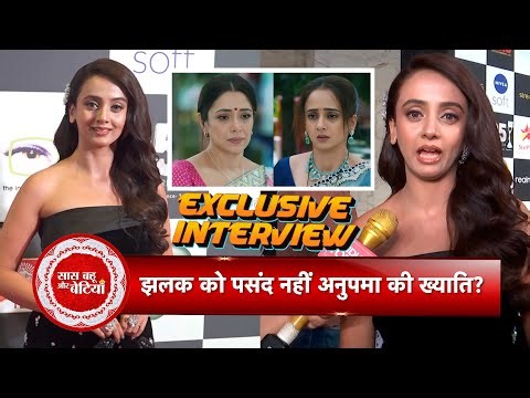 Exclusive Interview: Anupamaa’s Khyati Aka Zalak Desai Opens Up on Her Character Journey | SBB