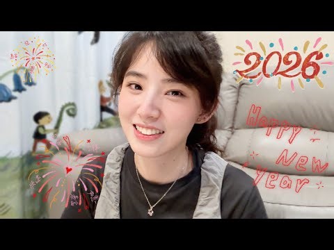 见证舆论变化、技术狂飙与寻常幸福的一年｜告别2025，迎接2026