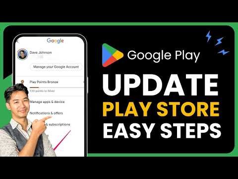 How to Update Google Play Store !