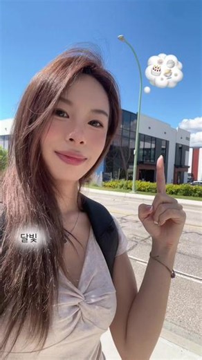 first day in Lab！ 来UBCO lab的第一天 ！心情和天气一样美！☁️☀️学校里的人都好友善🥰 #canada #summer #UBC #kelowna #04